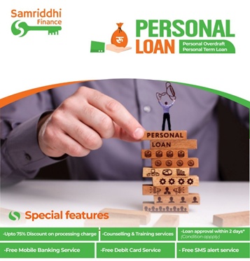 Samriddhi Personnal Loan